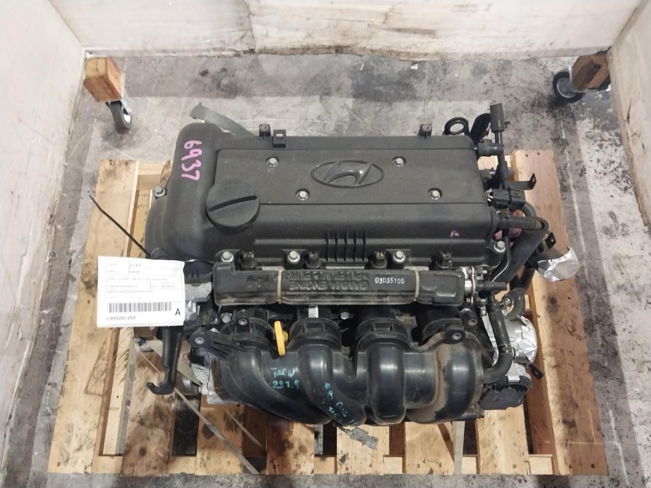 Second image of Kia Rio / Hyundai i20 1.4 G4FA Engine Petrol