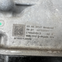 Original Mercedes-Benz S-CLASS automatic transmissiontransfer caseA2222706704 (5)
